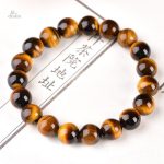 Accessoire en œil du tigre, favorise la chance et la confiance