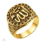 Bague porte-bonheur avec gravure Allah pour spiritualité