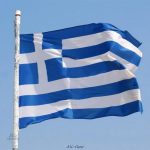 Drapeau de la Grèce, accessoire pour célébrations et décorations