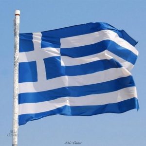 Drapeau de la Grèce, accessoire pour célébrations et décorations