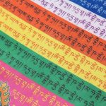 Bannière spirituelle au service de la santé