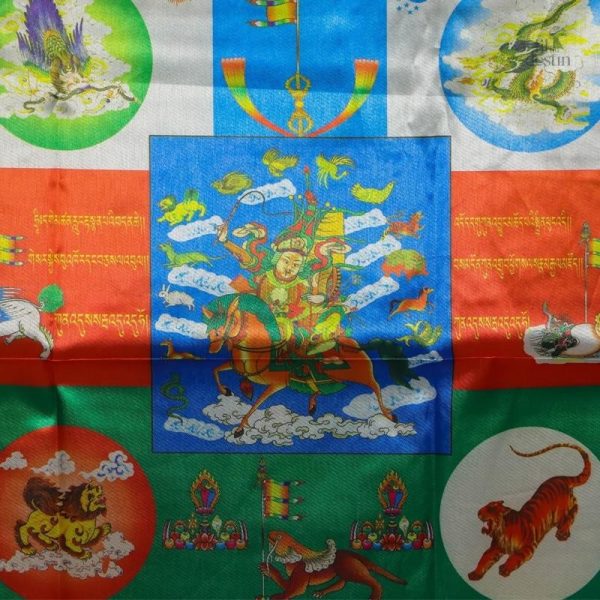 Bannière en tissu représentant le lungta, porte-bonheur tibétain