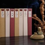 Encens naturel, idéal pour la méditation et les rituels spirituels