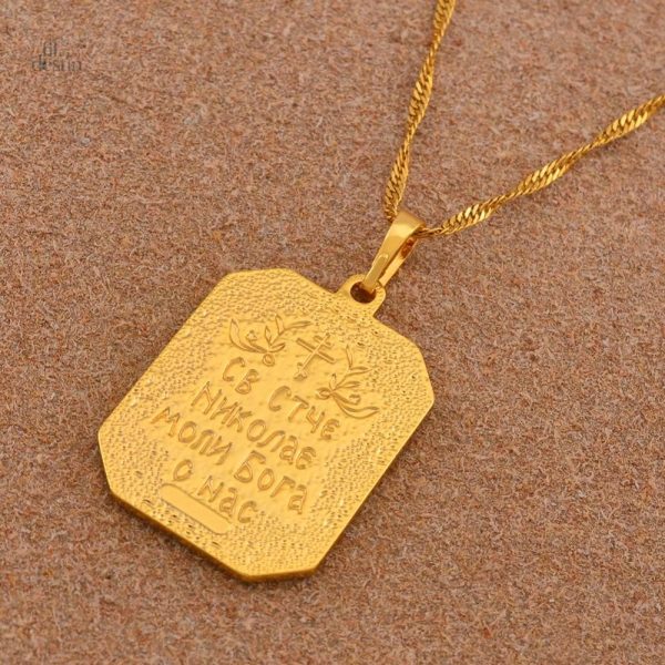 Médaille de protection Saint Nicolas pour la dévotion