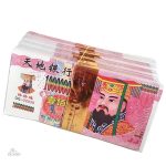 Papier joss pour la fête des fantômes