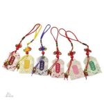Omamori, porte-bonheur japonais traditionnel en tissu