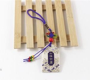 Porte-bonheur japonais Omamori, symbole de protection
