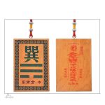 Porte-bonheur Feng Shui en matériaux naturels