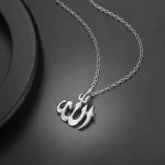Pendentif au nom d'Allah, accessoire de protection personnel
