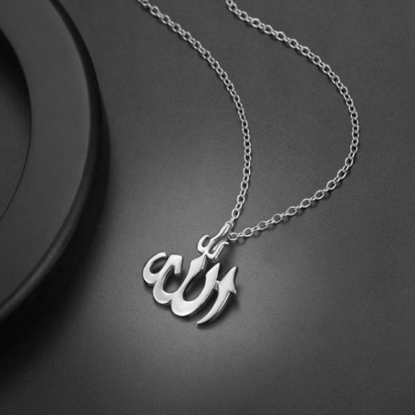 Pendentif au nom d'Allah, accessoire de protection personnel