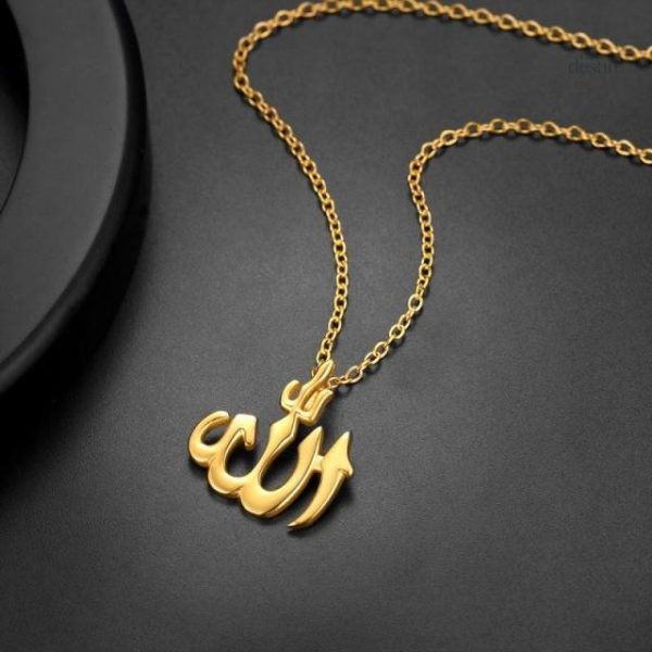 Bijou inspirant, pendentif avec inscription Allah, porte-bonheur