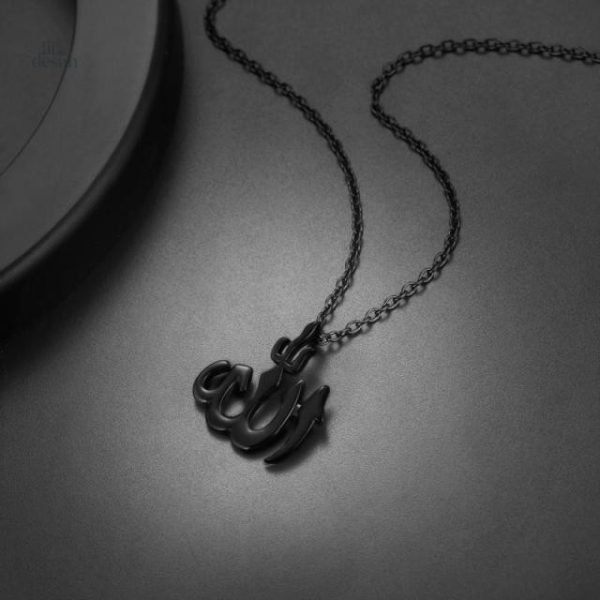 Pendentif avec le nom d'Allah, stylé et significatif