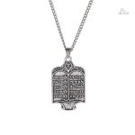 Pendentif Shema Israël en design élégant