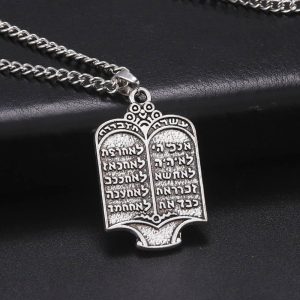 Bijou spirituel inspiré de la prière Shema
