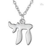 Pendentif porte-bonheur Chai en métal brillant