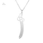 Pendentif Zulfikar, symbole de force et de protection