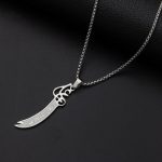 Sabre Zulfikar en pendentif, un porte-bonheur unique