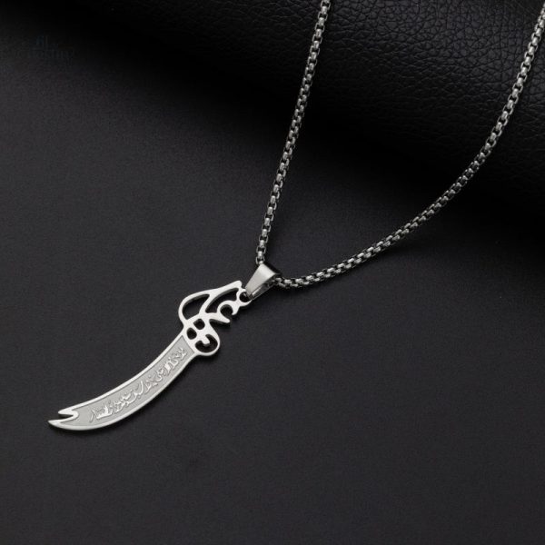 Sabre Zulfikar en pendentif, un porte-bonheur unique