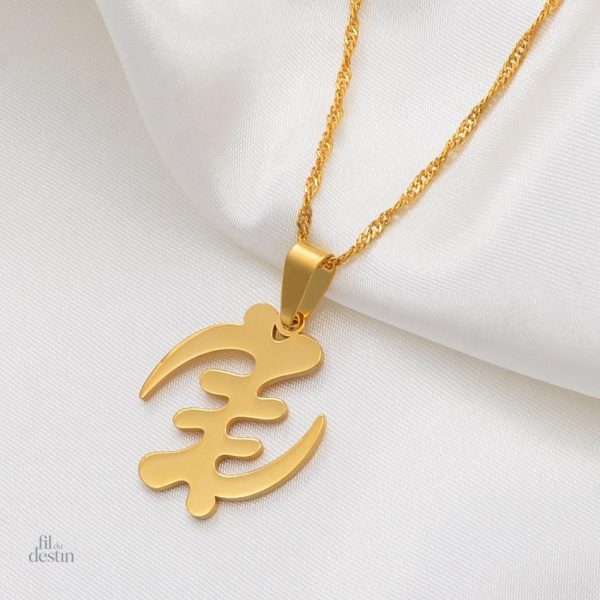 Pendentif porte-bonheur Gye Nyame en design élégant