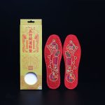 Accessoire Feng Shui, semelles de réflexologie pour détente