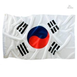Drapeau Taegeukgi, symbole national de la Corée du Sud