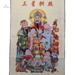 Toile Fu Shu Lou, porte-bonheur Feng Shui traditionnel