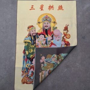 Art Feng Shui, toile des trois Fu Shu Lou, énergie positive