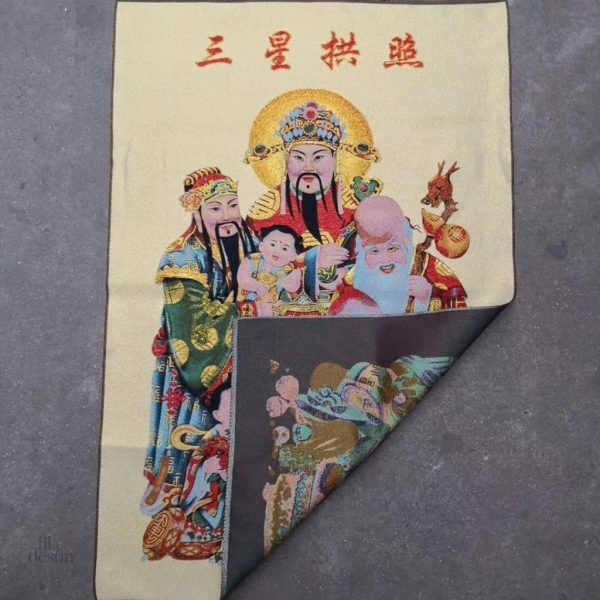 Art Feng Shui, toile des trois Fu Shu Lou, énergie positive