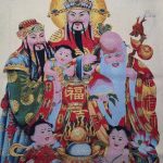 Toile de porte-bonheur, représentation des trois Fu Shu Lou
